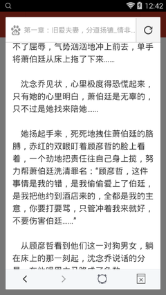 在菲律宾被劝返怎么办 最全解答